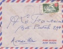 MARCOPHILIE - LIBREVILLE - GABON - 1957 - COLONIES - A.E.F - N°237 - AVION - LETTRE - Other & Unclassified