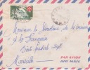 MARCOPHILIE - LAMBARENE - GABON - 1957 - COLONIES - A.E.F - N°237 - AVION - LETTRE - Altri & Non Classificati