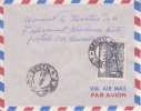 MARCOPHILIE - PORT GENTIL - GABON - 1957 - COLONIES - A.E.F - N°234 - AVION - LETTRE - Other & Unclassified