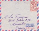 MARCOPHILIE - PORT GENTIL - GABON - 1957 - COLONIES - A.E.F - N°225 - AVION - LETTRE - Autres & Non Classés