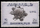 FILE #B19 MINT NEVER HINGED BAHAWALPUR - Non Classificati
