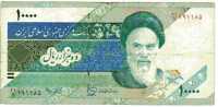 BILLET IRAN - REPUBLIQUE ISLAMIQUE - P.146b - 1992 - 10000 RIALS - KHOMIENY - MONT DAMAVAND - Irán