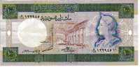 Delcampe - BILLET SYRIE - P.104 - 1990 - 100 POUNDS - PROFIL REINE ZENOBIE - RUINE DE PALMYRE - SILOS DE GRAINS A LATTAQUIE - Syria