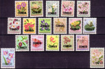 Congo (République Du) COB 382 à 399 ** (MNH) - Unused Stamps