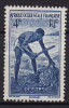 Afrique Occidentale Francaise A. O. F. 1947 Mi. 46     4 Fr Gewinnung Von Palmherzen - Used Stamps