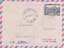 MARCOPHILIE - MITZIC ( Petit Bureau ) - GABON - 1957 - COLONIES - A.E.F - N°234 - AVION - LETTRE - Autres & Non Classés