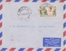 MARCOPHILIE - OYEM ( Petit Bureau ) 1957 - COLONIES - A.E.F - N°230 - AVION - LETTRE - Altri & Non Classificati