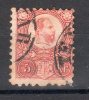 Ungaria / Hungary 1871 --Franz Josef  I --5k Perf.9 1/2 Us. 20$ - Used Stamps