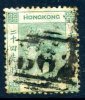 Hong Kong QV 1862 24c Green No Watermark, Used - Usados