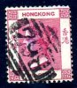 Hong Kong QV 1882 2c Carmine, Watermark Crown CA, Used - Oblitérés