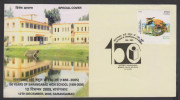 India 2004  SARANGABAD HIGH SCHOOL  KOLKATA Special Cover # 26659 Indien Inde - Storia Postale