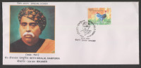 India 2007  SETH HIRALAL RAMPURIA  BIKANER  Special Cover # 26666 Indien Inde - Lettres & Documents