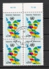 UNO Wien 1980 MiNr.8 4er Block Gest. Flaggen Bilden Friedenstaube .UNO -Emblem( 284)NP - Used Stamps