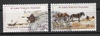 UNO Wien 1985 MiNr.51A-52A Gest. 40.Jahre UNO ( 302) - Usati