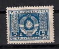 Yugoslavia 1946. Mi.D.6  MNH - Nuovi