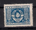 Yugoslavia 1946. Mi.D.6  MNH - Ungebraucht