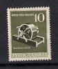 Yugoslavia 1956. Mi.791 Nikola Tesla MNH - Unused Stamps