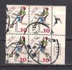 Israel  1997 Ph Nr 1430 Block Of 4  (a5p23) - Gebraucht (ohne Tabs)