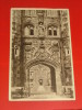 Cambridge  -  St John's College , Entrance Gate - Cambridge