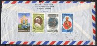 THAILANDIA – THAILAND - THAILANDE - 1983 - BUSTA VIAGGIATA CON 1 FRANCOBOLLO SCOUT - Cartas & Documentos