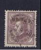 RB 758 - Portugal 1880 King Luis - 25r Brown Fine Used Stamp - Oblitérés