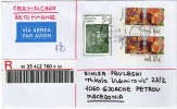 Spain / Covers / Letters / Registered Cover - Storia Postale