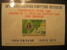 COREA KOREA 1966 Block Sheet Hinged Yvert 117 Lionism Lions Club Lion Leones Leon - Rotary, Lions Club