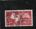 ITALIA REPUBBLICA 1945-52 ESPRESSO L. 60 STAMPA INCOMPLETA TIMBRATO - Express/pneumatic Mail