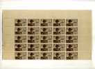 - FRANCE COLONIES . TIMBRES D'ALGERIE . JOURNEE DU TIMBRE 1945 . FRAGMENT DE FEUILLE NEUVE SANS CHARNIERE - Unused Stamps