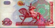 OUZBEKISTAN - 500 Cym 1999 - Usbekistan