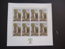 SLOVAKIA   2011  CEPT FOREST  SHEETLET OF 8 STAMPS MNH **  (1021000-1032) - 2011