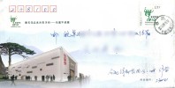 Shanghai Expo , Anhui Pavilion   , Comm. Cover - 2010 – Shanghai (Chine)