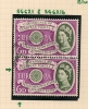 UK - Variety  SG 621b + 621 - Blurred E (Row 13 Stamp 5) - USED Pair -  Spec. Cat. Volume 3 - Page 217 - Abarten & Kuriositäten