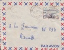 YOKADOUMA CAMEROUN 1957 AFRIQUE ANCIENNE COLONIE FRANÇAISE LETTRE PAR AVION POUR LA FRANCE CAD MARCOPHILIE - Lettres & Documents