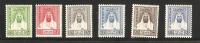 Bahrain 1961 Local Issue - Sheik Set (6) MLH - Bahreïn (...-1965)