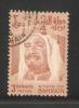Bahrain 1976 Sheikh Definitives - 3 Dinar VFU Cds - Bahrein (...-1965)