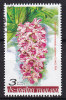 Thailand 2005 Mi. 2396 A     3 B Flower Blume Orchidee Orchid - Tajikistan