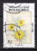 United Arab Emirates 1998 Mi. 608      5 Dh Blume Flower - Emirats Arabes Unis (Général)