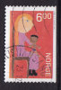 Norway 2004 Mi. 1517 Dr     6.00 Kr Weihnachten Christmas Jul Noel Natale Navidad - Used Stamps