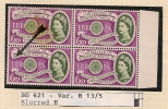 UK - Variety  SG 621b - Blurred E (Row 13 Stamp 5) - MNH Block Of 4 With Normal -  Spec. Cat. Volume 3 - Page 217 - Variétés, Erreurs & Curiosités