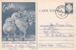 Chicken Eggs Hen Farm Farming Birds 1 STP 1956 Romania - Gallinacées & Faisans