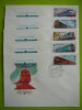 USSR Russia 1982 Trains Locomotives  Set Of 5 FDC - FDC