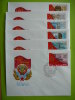 USSR Russia 1982  Soviet Propaganda Flags Set Of 6 FDC - FDC