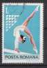 Roemenie Y/T 3068 (0) - Used Stamps