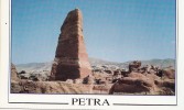 B31103 Petra Not  Used Perfect Shape - Jordanie