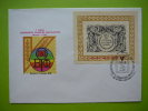 USSR Russia 1984 National Emblems Stamp Concress S/s FDC - FDC