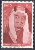 Turkey/Turquie/Türkei 1966, King Faisal **, MNH-VF - Ungebraucht