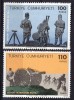 Turkey/Turquie/Türkei 1972, Soldiers - War -  Cannon **, MNH-VF - Unused Stamps