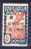 ININI N°4 Neuf Sans Charniere - Unused Stamps