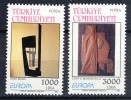 Turkey/Turquie/Türkei 1993, Europa - CEPT - Modern / Todays Art **, MNH-VF - Ongebruikt